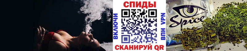 даркнет сайт  Зверево  Бутират 1.4BDO 