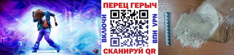 купить   Зверево  Героин герыч 