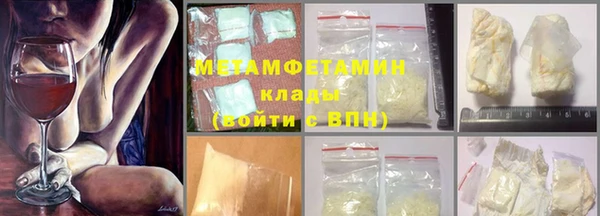 прущая мука Приозерск