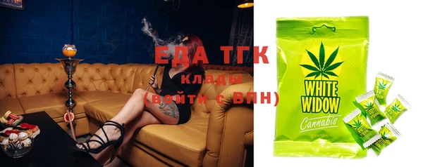 марихуана Алзамай