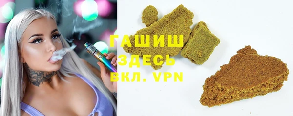 не бодяженный Алексин