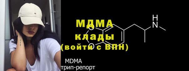 марихуана Алзамай