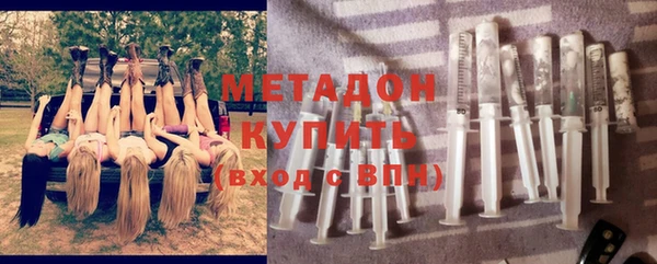 не бодяженный Алексин