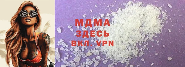 марихуана Алзамай