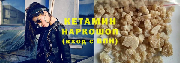 марихуана Алзамай