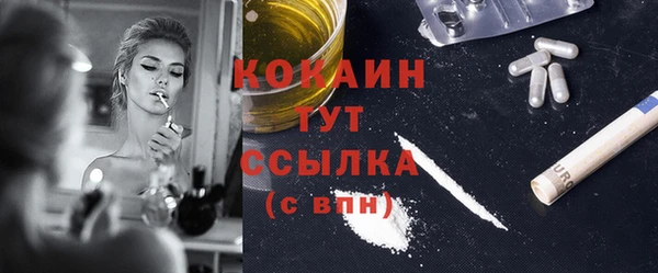 не бодяженный Алексин